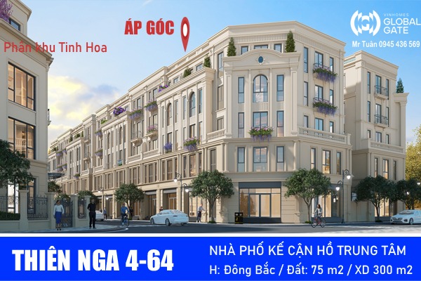 ÁP GÓC, KẾ HỒ, VIEW CÔNG VIÊN | THIÊN NGA 4-64