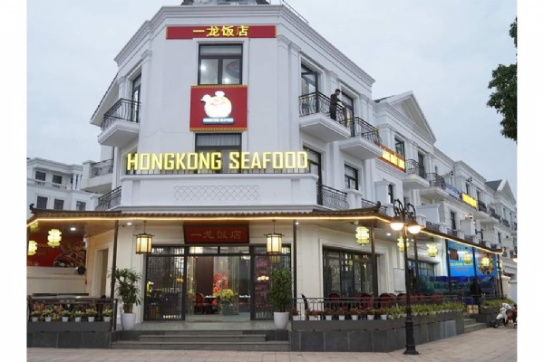HẢI ÂU 2-01 | HONGKONG SEA FOOD (ĐỐI DIỆN VINCOM)