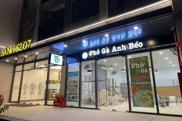 PHỞ GÀ ANH BÉO | SHOP 15A TÒA S2-07 OCEAN PARK