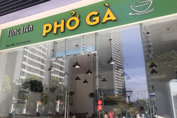 PHỞ GÀ TÙNG LIÊN | SHOP 12 PARK 2 - PARK HILL
