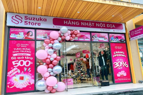 R1-02.01.SH12 (TÒA R1-02) HÀNG NHẬT NỘI ĐỊA SUZUKA