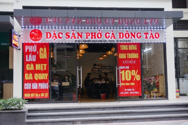 S1-02.01.SH05 | PHỞ GÀ ĐÔNG TẢO