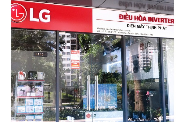 S2-05.01.S01 SHOP 01 TÒA S2-05 | ĐIỆN MÁY THỊNH PHÁT