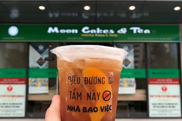 S2-19.01.S01 Moon Cakes & Tea (Sảnh cư dân)