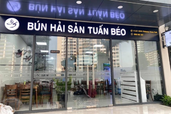 Shop S201.01.S15 | BÚN HẢI SẢN TUẤN BÉO OCEAN PARK