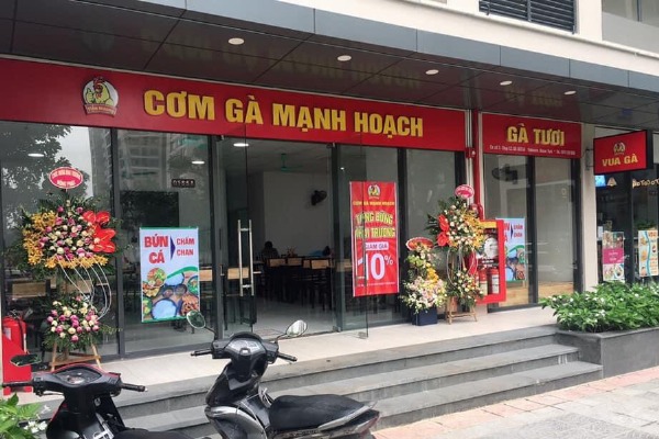 S209.01.S5A | Shop 5A Tòa S2-09 CƠM GÀ MẠCH HOẠCH