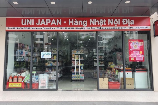 SHOP CHÂN ĐẾ S2-19.01.S02 - HÀNG NHẬT NỘI ĐỊA