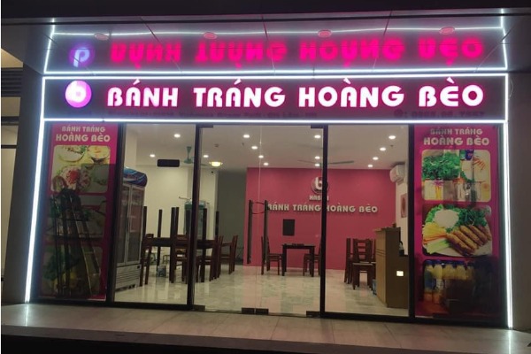 Shop S1-01.01.S19 | BÁNH TRÁNG HOÀNG BÈO