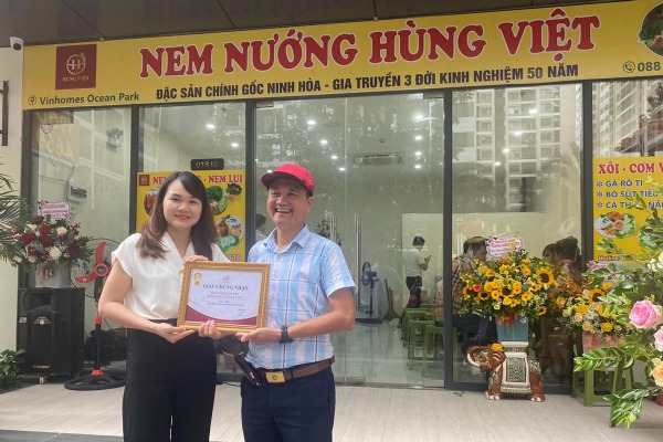 SHOP S1-03.01.S10 | NEM NƯỚNG HÙNG VIỆT