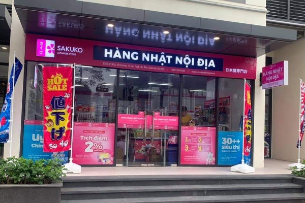 Shop S1-03.01.S16 | HÀNG NHẬT NỘI ĐỊA