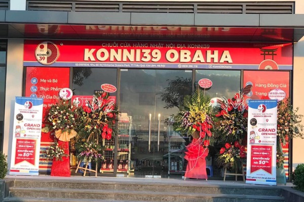 Shop S2-05.01.S06 OCEAN PARK - HÀNG NHẬT NỘI ĐỊA Konni39 Obaha