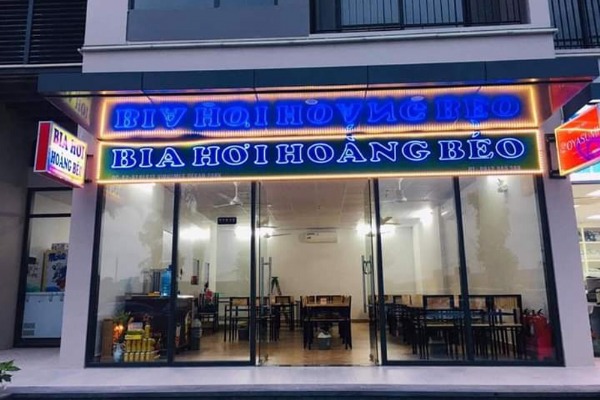 SHOP S2-07.01.S12 OCEAN PARK | BIA HƠI HOÀNG BÉO