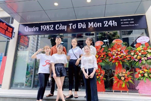 SHOP S2-08.01S21 | Quán 1982 CÀY TƠ ĐỦ MÓN 24H