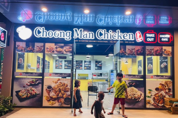 Shop S2-12.01.S8A OCEAN PARK | Choong Man Chicken