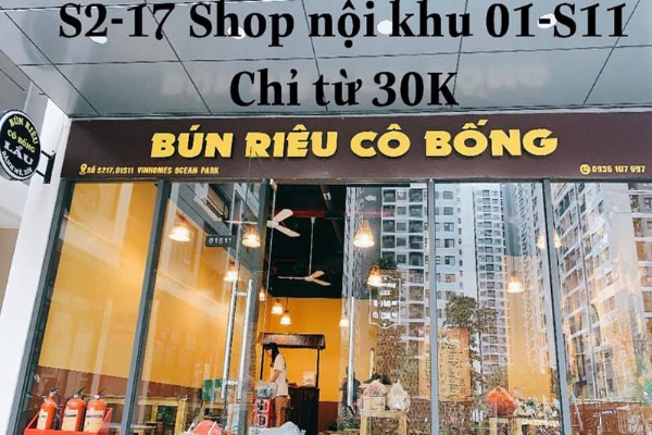 SHOP S2-17.01.S11 | BÚN RIÊU CÔ BỐNG
