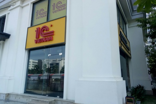 Shophouse 05 Tòa T10 - Công ty Phần mềm 1C Việt Nam