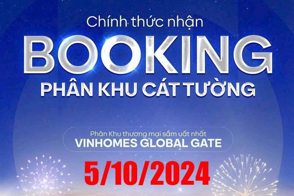 Shophouse TP4.4-45 ĐƯỜNG THÀNH PHỐ (30m)