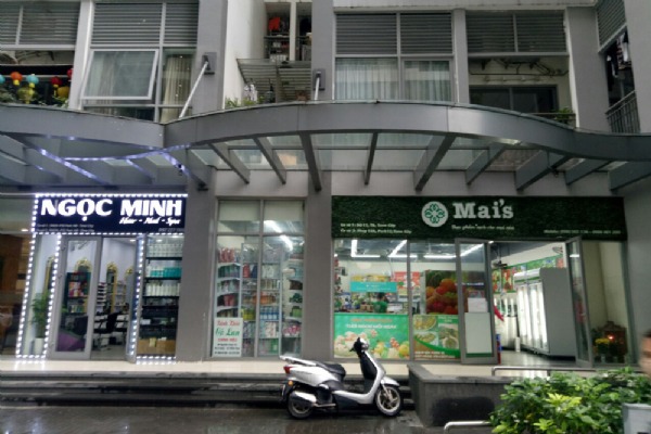 SIÊU THỊ Mais | PARK 12 SHOP 12A