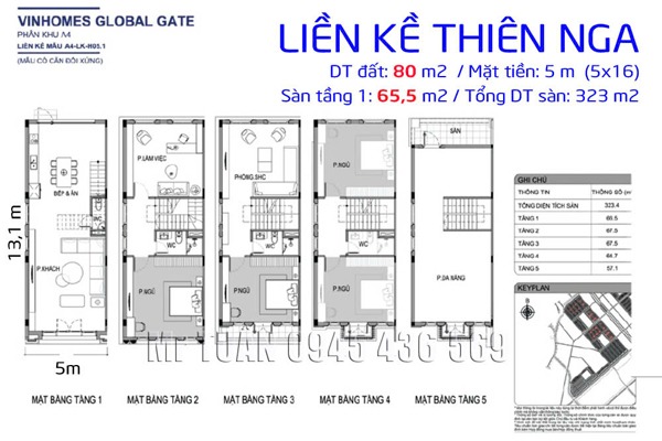 THIÊN NGA 2-04 | LAYOUT NHÀ PHỐ 80m2 | PHÂN KHU TINH HOA