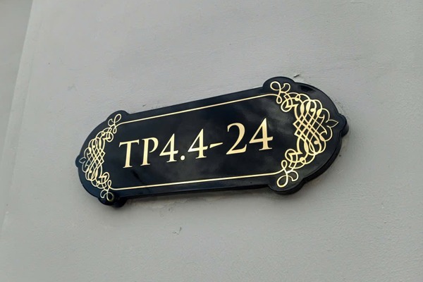 TP4.4-24 ĐƯỜNG THÀNH PHỐ - SHOPHOUSE 2 MẶT ĐƯỜNG